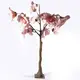 Supergreens Τεχνητό Δέντρο Τριανταφυλλιά Giga Ροζ 300 εκ.