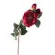 Supergreens Τεχνητό Κλωνάρι Τριαντάφυλλο Κόκκινο 61 εκ.