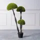 Supergreens UV Τεχνητό Δέντρο Μπονσάι Moss ''Mushroom'' Τριπλό Πράσινο 120 εκ.